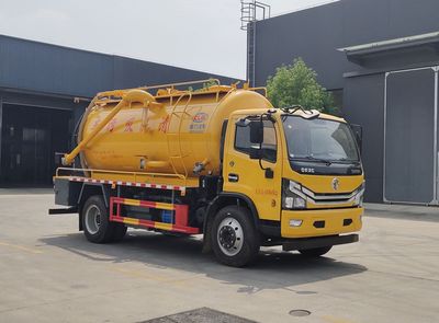 Cheng Li CL5141GQW6CCCleaning the suction truck