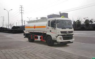 Chufei CLQ5180GYY5EOil tanker