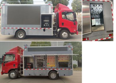 Chusheng  CSC5040XXCW6 Promotional vehicle