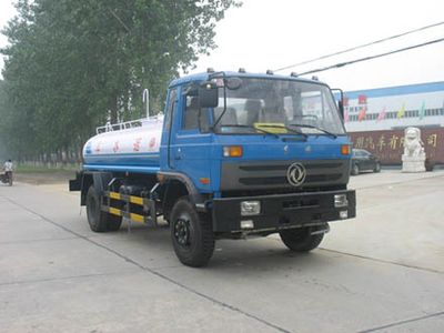 Chusheng  CSC5111GSS3 Sprinkler truck