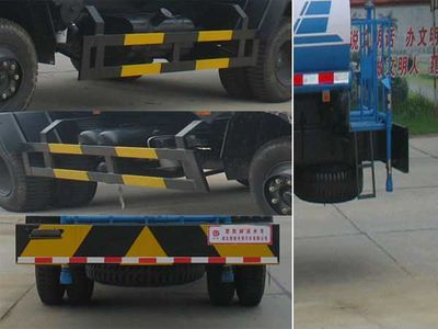 Chusheng  CSC5111GSS3 Sprinkler truck