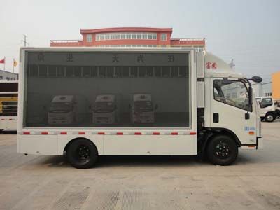 Fuyuan  HFY5041XXCA Promotional vehicle