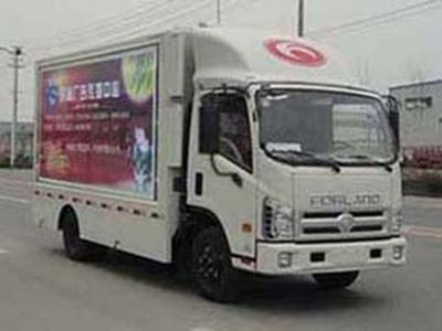 Fuyuan  HFY5041XXCA Promotional vehicle