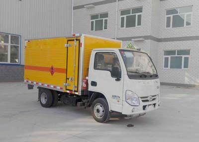 Hongyu  HYJ5032XRQB Flammable gas box transport vehicle