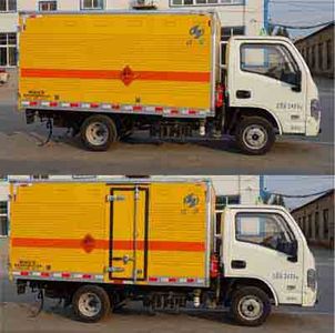 Hongyu  HYJ5032XRQB Flammable gas box transport vehicle