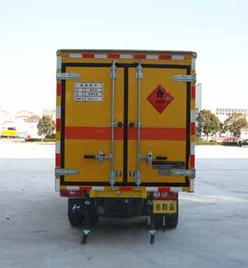 Hongyu  HYJ5032XRQB Flammable gas box transport vehicle