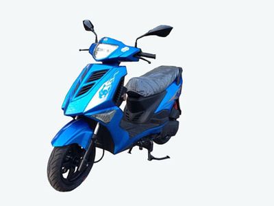 Linhai  LH150T2 Two wheeled motorcycles