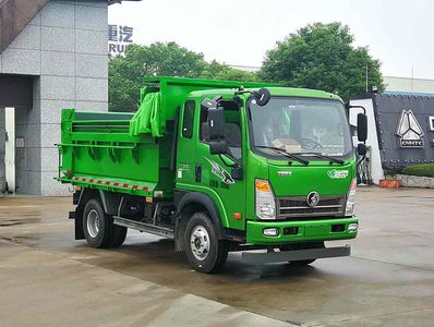 Hua Wei Chi Le  SGZ5080ZZZWP5 Hydraulic Lifter Garbage truck 