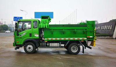 Hua Wei Chi Le  SGZ5080ZZZWP5 Hydraulic Lifter Garbage truck 