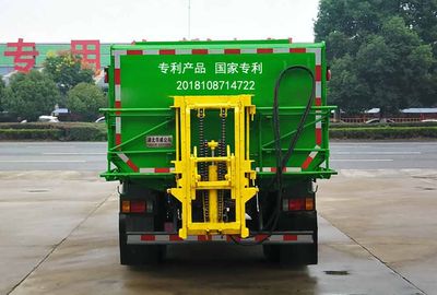 Hua Wei Chi Le  SGZ5080ZZZWP5 Hydraulic Lifter Garbage truck 