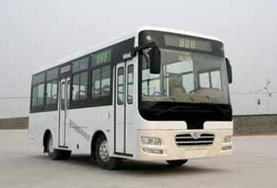 Shaolin  SLG6730C3GF City buses