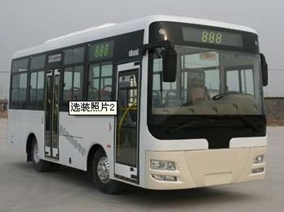 Shaolin  SLG6730C3GF City buses