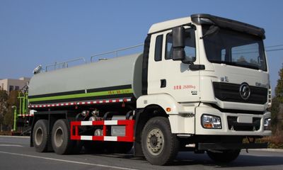 Fengba  STD5259TDYSX6 Multi functional dust suppression vehicle