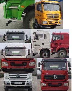 Fengba  STD5259TDYSX6 Multi functional dust suppression vehicle