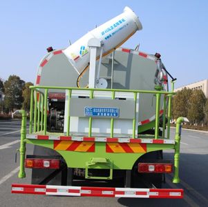 Fengba  STD5259TDYSX6 Multi functional dust suppression vehicle