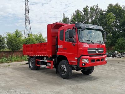 Wanshan  WS2182G1B Off road dump truck