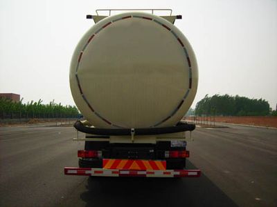 Xinfei  XKC5313GFLA3 Powder material transport vehicle