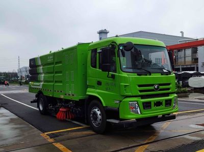 Yutong  YTZ5184TXSD2BEV Pure electric cleaning and sweeping vehicle