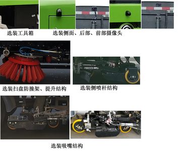 Yutong  YTZ5184TXSD2BEV Pure electric cleaning and sweeping vehicle