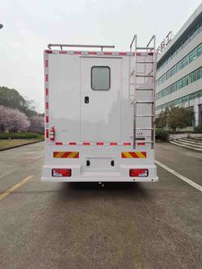 Osai  ZJT5100XZH Command vehicle