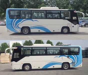 Yutong  ZK6906BEVQY52 Pure electric passenger cars