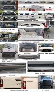 Tianye  BQ1035SNYG5 multipurpose goods vehicle 