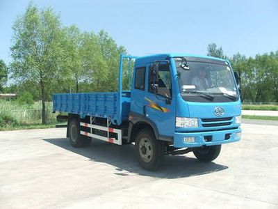 Jiefang Automobile CA1143P9K2L2E Flat headed diesel truck