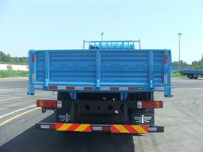 Jiefang Automobile CA1143P9K2L2E Flat headed diesel truck