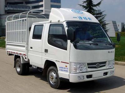 Jiefang Automobile CA5020XYK3RE3 Grate type transport vehicle