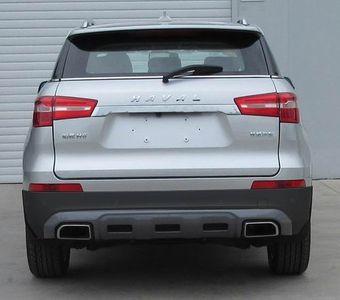 Haval CC6461UM04B multi-purpose vehicle 