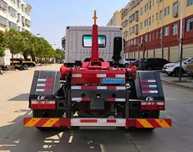 Cheng Liwei  CLW5180ZXXE6 detachable container garbage collector 