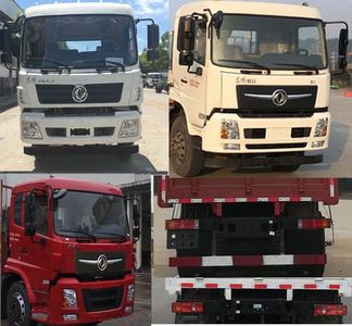 Dongfeng  EQ1160GD5D Truck