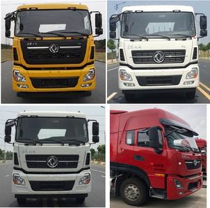 Dongfeng  EQ5250ZXXS6 detachable container garbage collector 