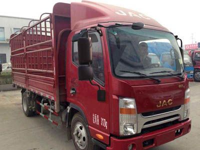 Jianghuai brand automobiles HFC5040CCYP73K3B4 Grate type transport vehicle