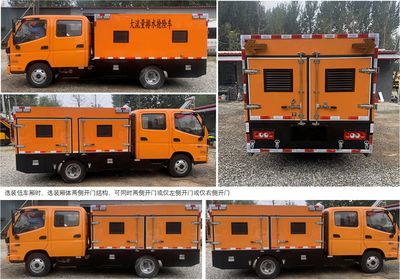 Hongtianniu  HTN5040TPSAL6 High flow drainage emergency vehicle