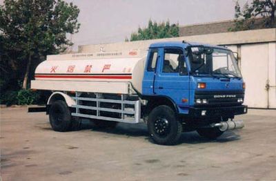 National Highway  JG5101GJY Refueling truck