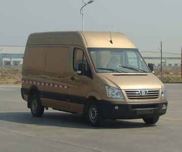 Zhongtong Automobile LCK5049XXYEV1 Pure electric box type transport vehicle