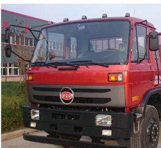 Fude  LT5180GJBABC0 Concrete mixing transport vehicle