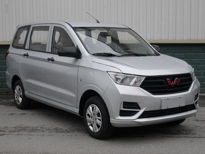 Wuling  LZW6449GBW multi-purpose vehicle 