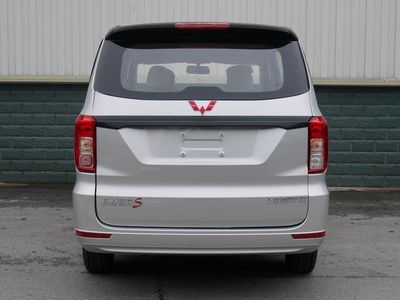 Wuling  LZW6449GBW multi-purpose vehicle 