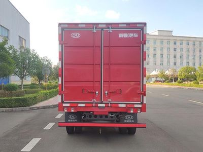 Nanjun  NJA5040XXY Box transport vehicle