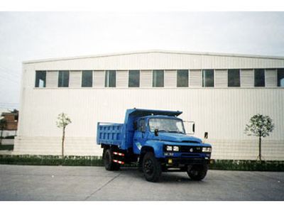 Nanjun  NJP3080ZCLH Dump truck