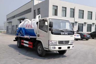 Xiangnongda  SGW5071GXW5 Suction vehicle