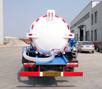 Xiangnongda  SGW5071GXW5 Suction vehicle