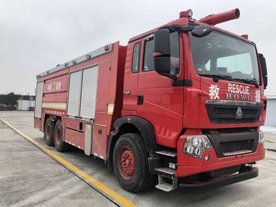 Shangge SGX5320JXFJP18Lifting and spraying fire trucks