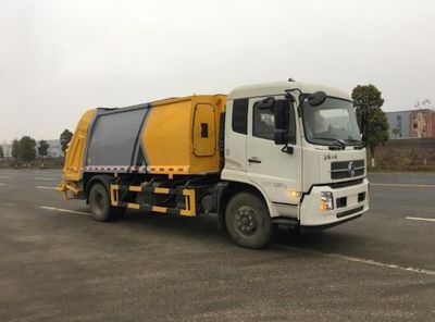 Fengba  STD5160ZYSGF5 Compressed garbage truck