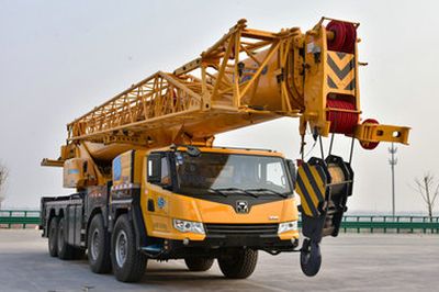 XCMG  XZJ5507JQZ80 Car crane