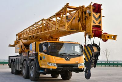 XCMG  XZJ5507JQZ80 Car crane