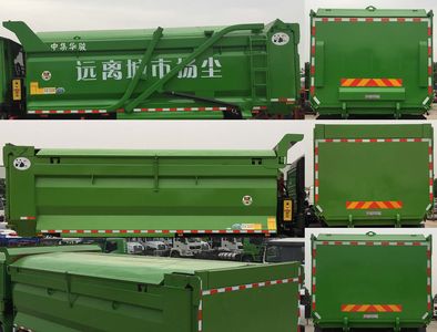 Huajun  ZCZ5252ZLJHFJ garbage dump truck 