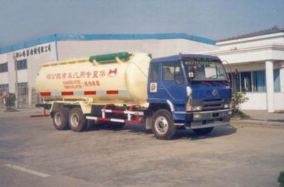 Qulong ZL5207LGFLA1Powder material transport vehicle